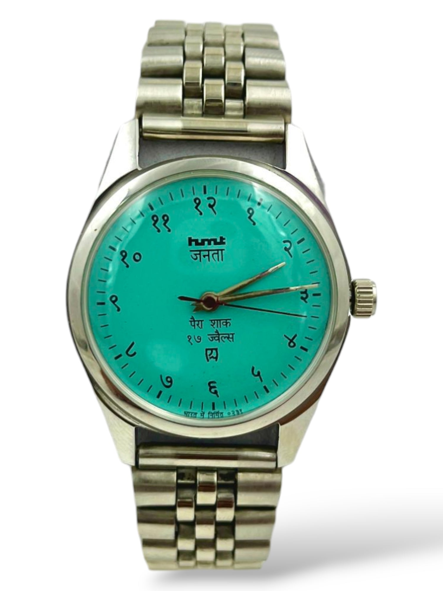 Hand Winding Hmt Watch Movement Hmt Janata Mechanical Hand Wind