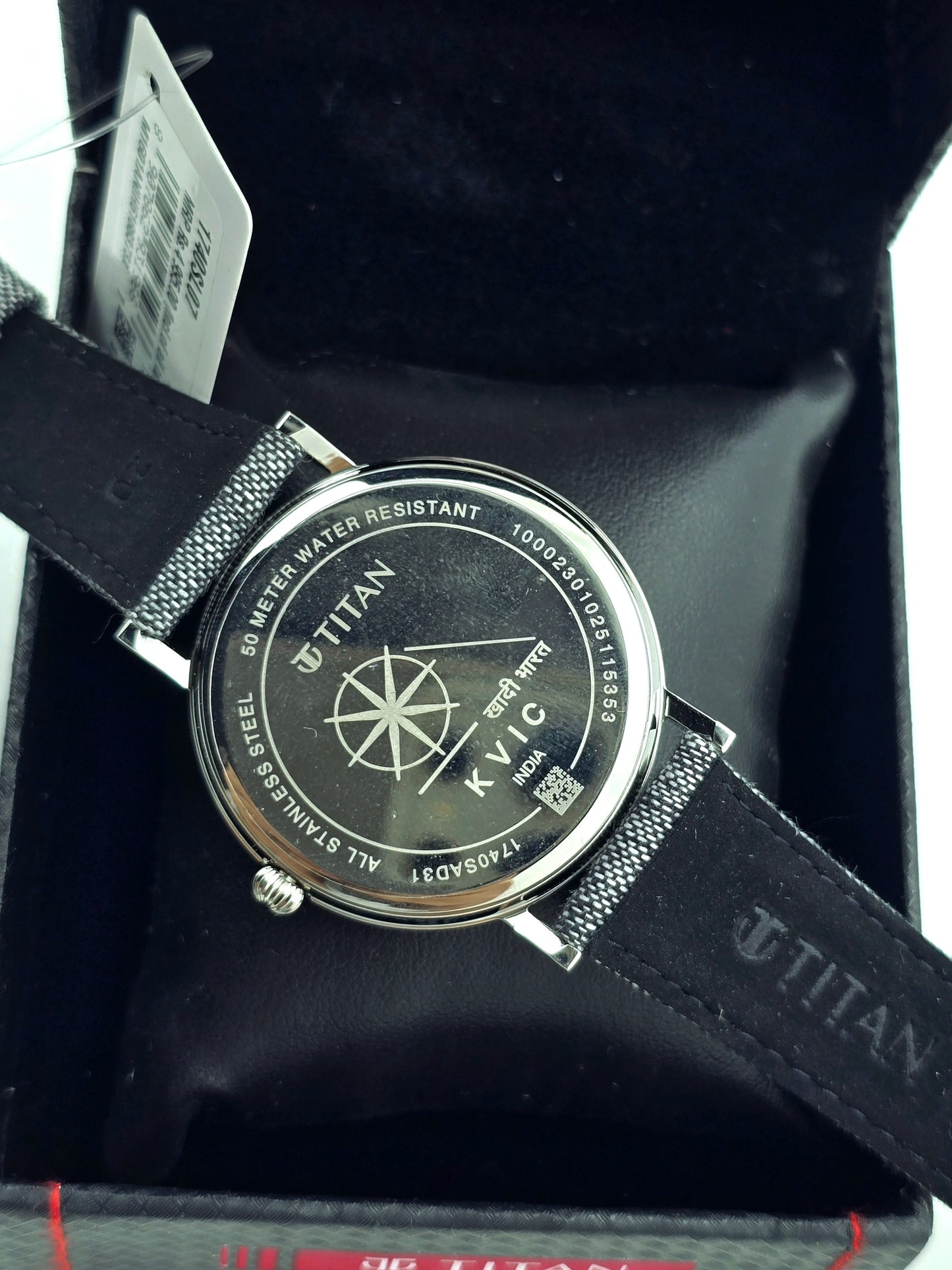 Titan Khadi Limited Edition (NOS)
