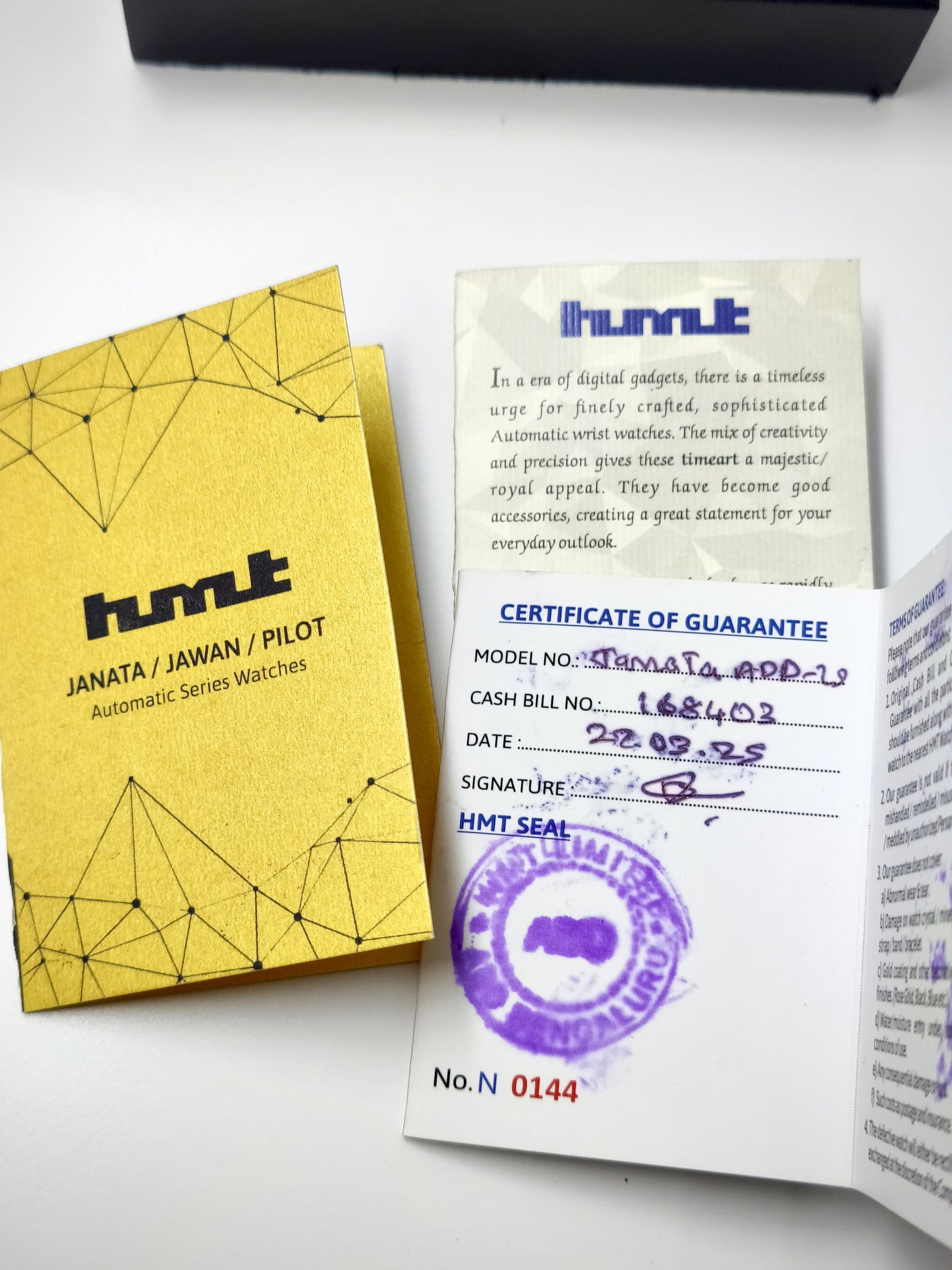 HMT Stellar Skeleton - Tiffany (Automatic)