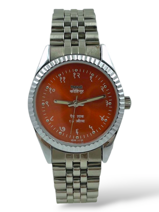 HMT Kohinoor - Orange Devanagri Fluted(Mechanical Hand Winding)