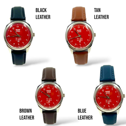 Janata Devanagri - Red (Mechanical Hand Winding)