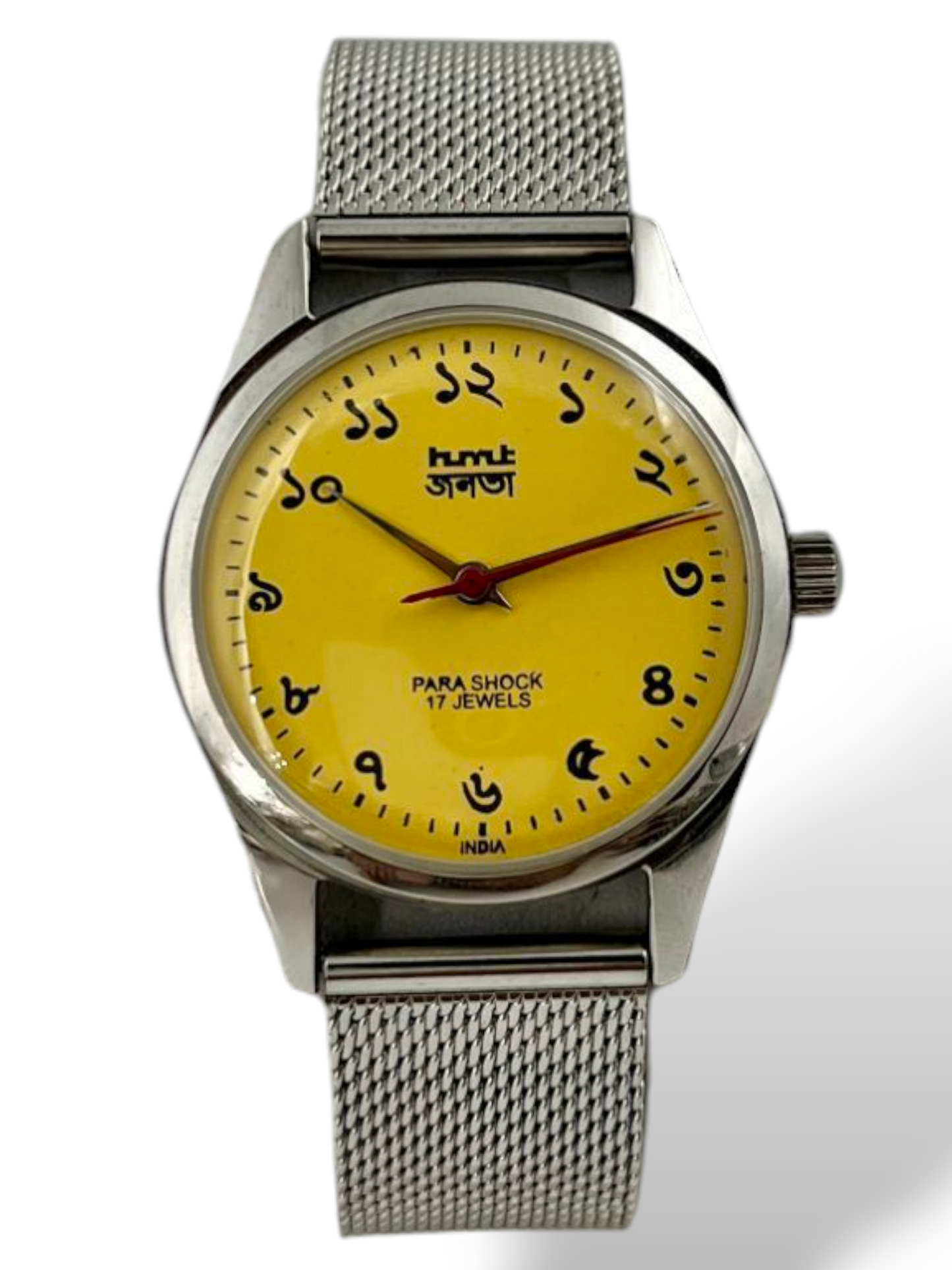 Janata Bengali Yellow(Mechanical Hand Winding)