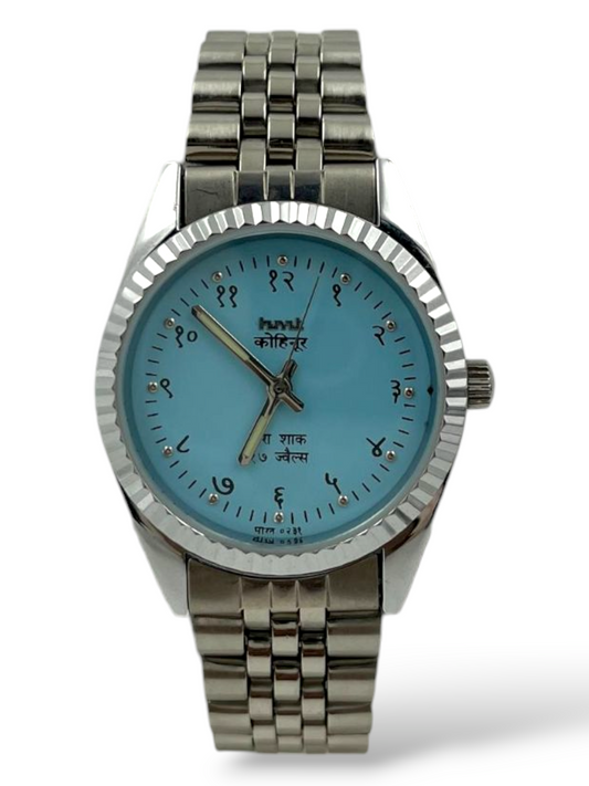 HMT Kohinoor - Sky Blue Devanagri Fluted(Mechanical Hand Winding)