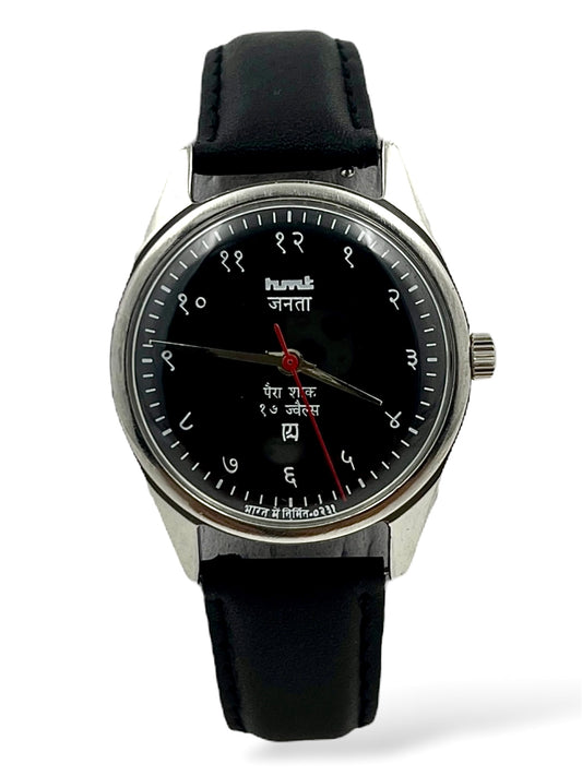 Janata Devanagri - Black (Mechanical Hand Winding)