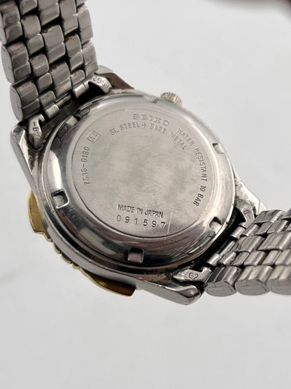Vintage Seiko 5 Sports Diver Style (Cal 7S36)