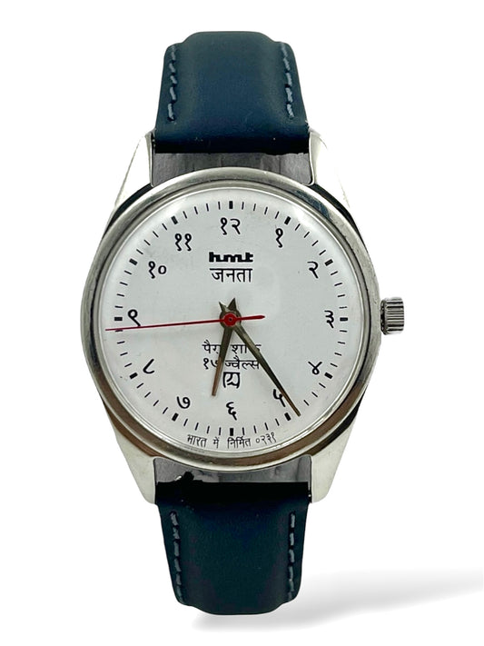 Janata Devanagri - White (Mechanical Hand Winding)