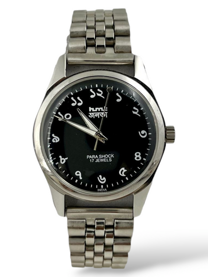 Janata Bengali Black (Mechanical Hand Winding)