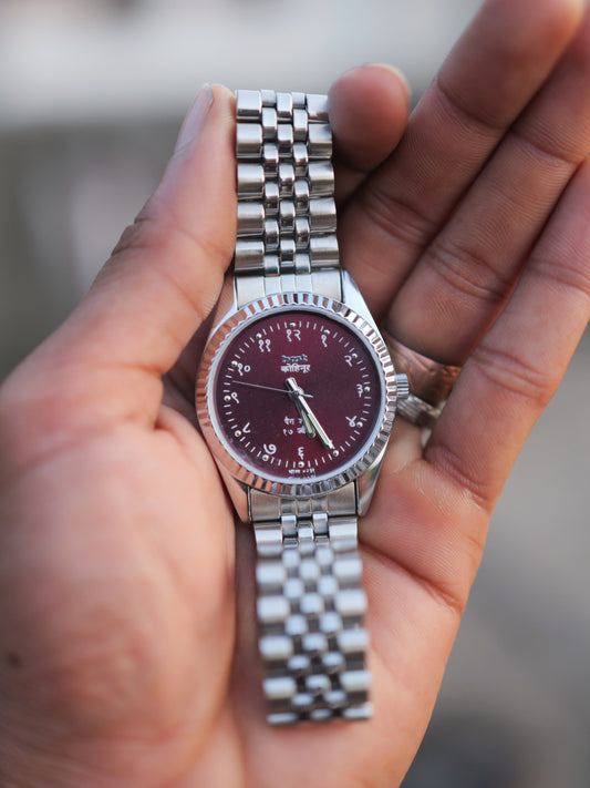 HMT Kohinoor - Maroon Devanagri Fluted(Mechanical Hand Winding)