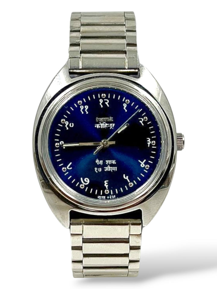 (New) Custom HMT – Watch It Move