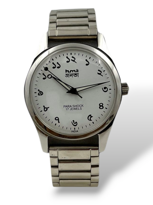 Janata Bengali White(Mechanical Hand Winding)