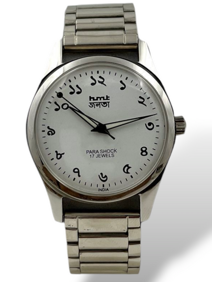 Janata Bengali White (Mechanical Hand Winding)