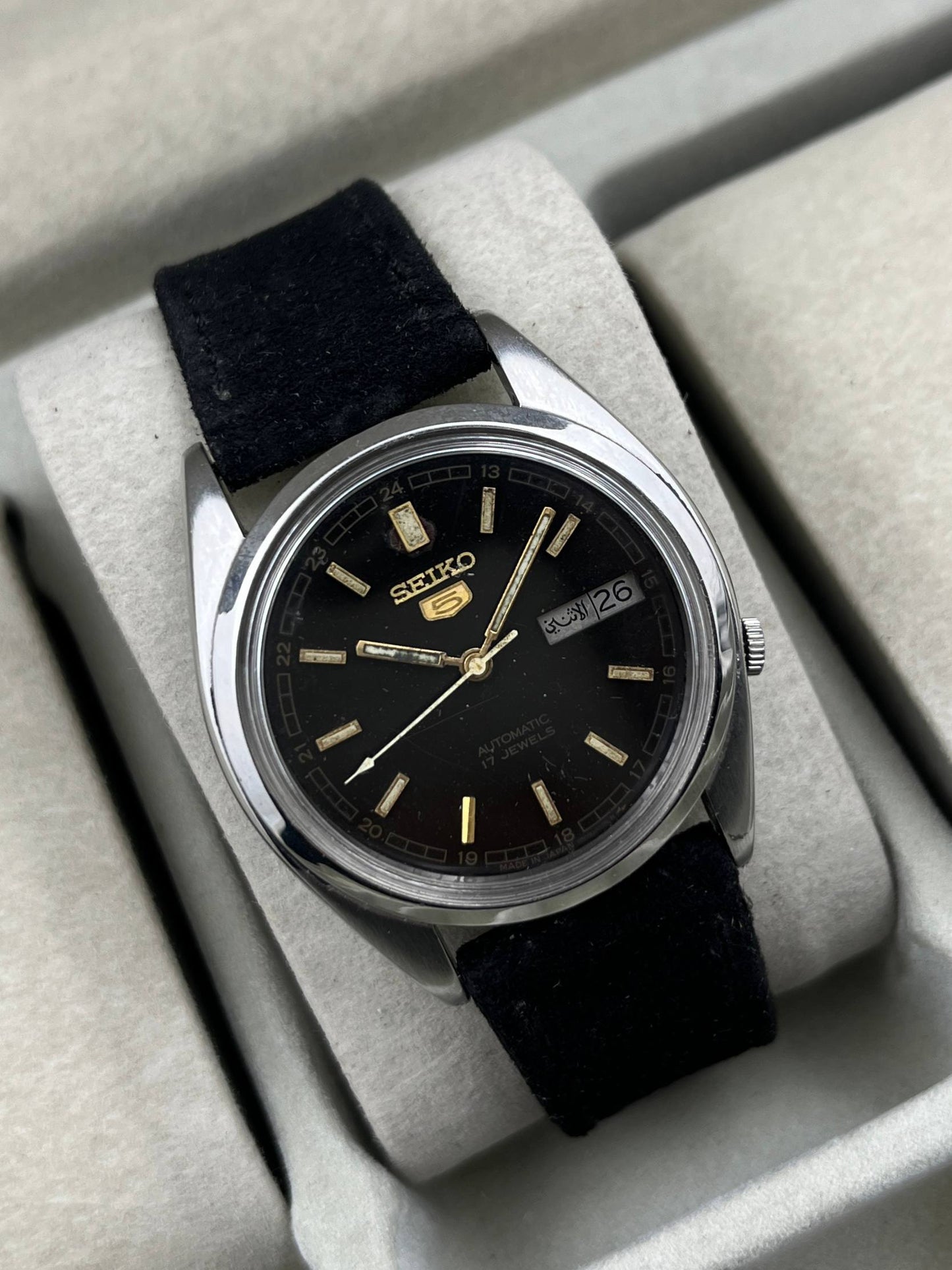 Vintage Seiko All Black
