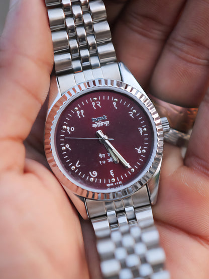 HMT Kohinoor - Maroon Devanagri Fluted(Mechanical Hand Winding)