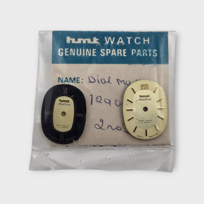 HMT Dial Replacement (TO BE PAID MANUALLY)